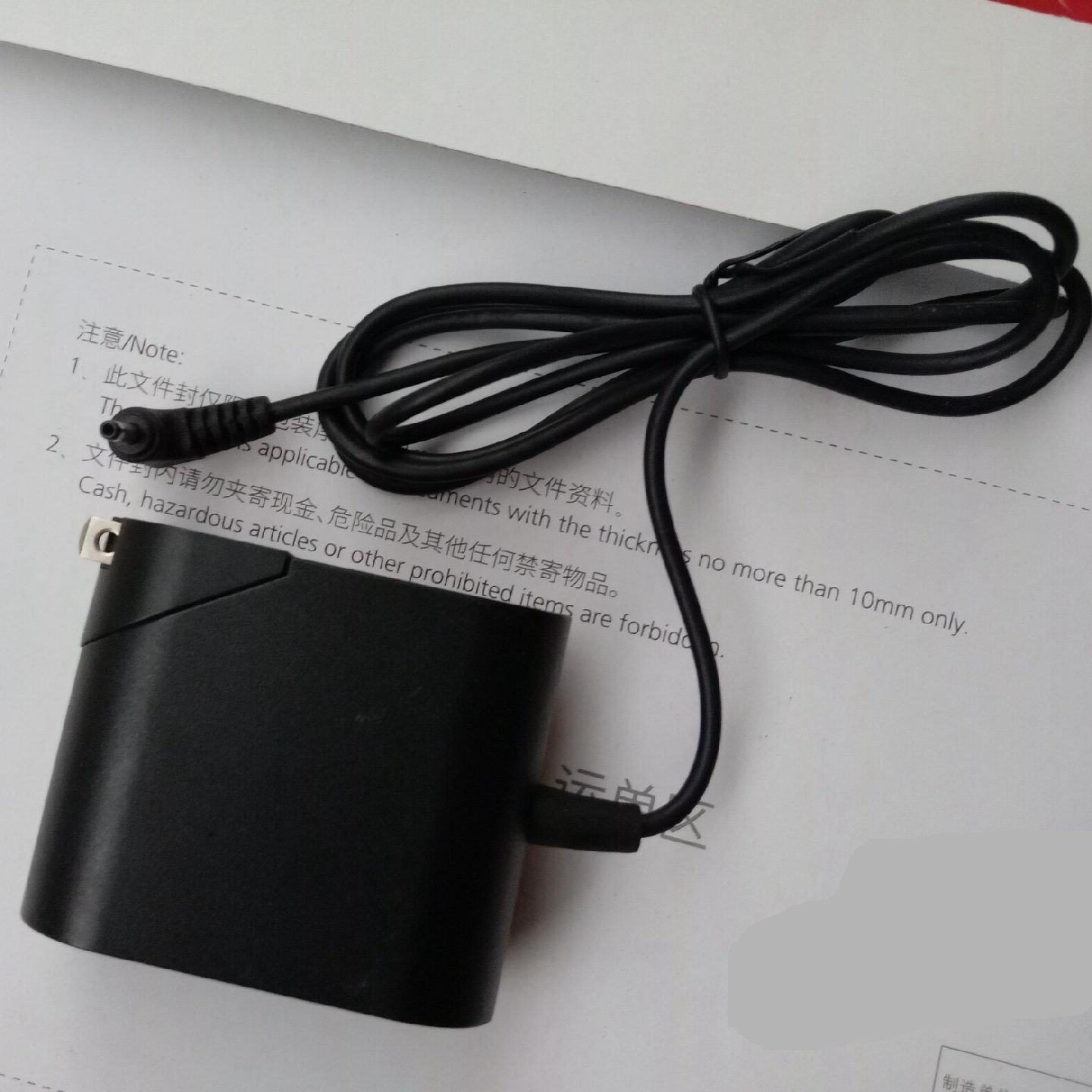 Original  us 20v 1.5a ac -300 adapterladdare för nokia lumia 2520 tablet 30w ac dc adapterladdare