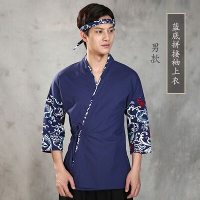 Japanese Style Long Sleeve Work Uniform Clothes Restaurant Sushi Chef's Clothes Kimono Work Suit: black / 175-180