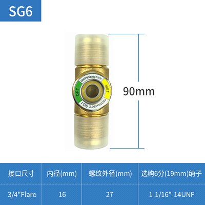 Zentrale klimaanlage kälte ausrügestochen schauglas kältemittel anblick glas kälte zubehör: SG6