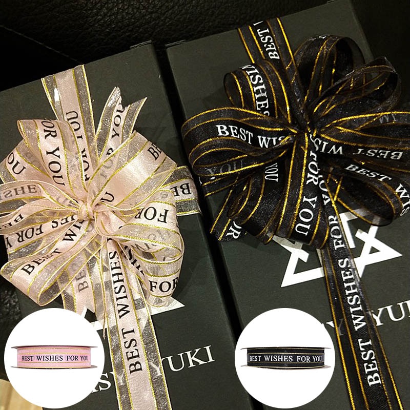 25mm 5m beste wensen voor jou organza lint voor bruiloft kerstfeest decoraties diy strik knutsel linten kaart inpakken