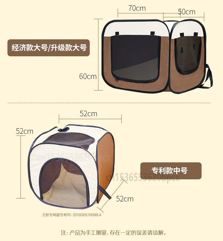 Pet Drying Box Dog Blowing Hair Cat Bathing Dryer Double-sided Circulation Ventilation Multi-functional Pet Box Dog Grooming