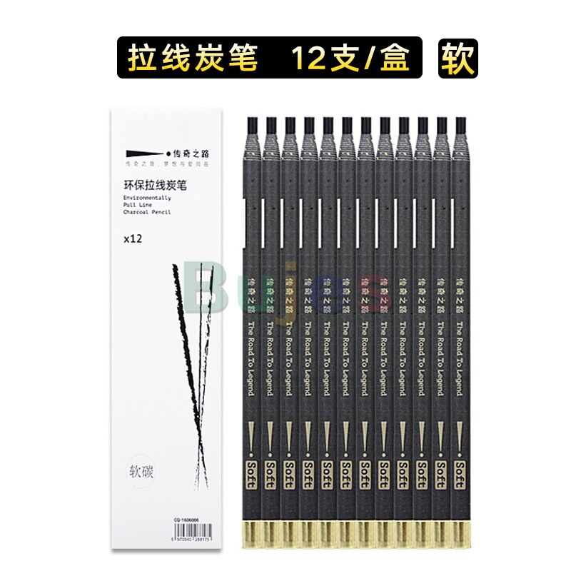 Carvão vegetal esboçando puxar linha lápis de carvão vegetal desenho caneta de arte caneta de carbono macio/médio/duro 12 peças suprimentos de arte profissional: 12 pcs soft