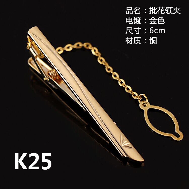 Goldron-pince à cravate classique pour hommes, pince à cravate en alliage pour collier en émail de , Pin au mètre, Business: K25