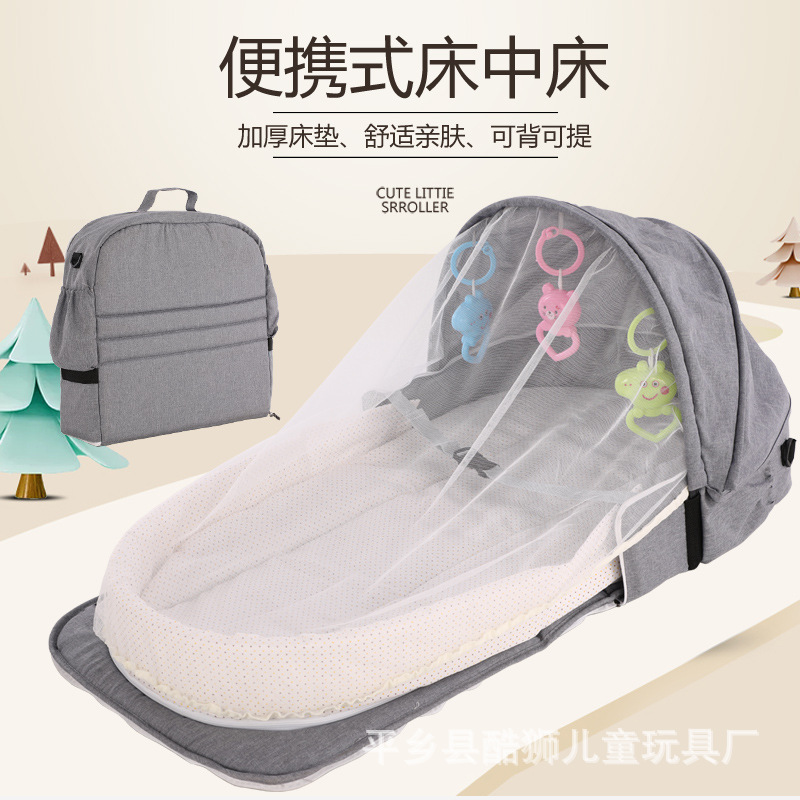 Manufacturers multi-functional baby cot cot baby cot portable backpack separated bed bionic bed volume big discount