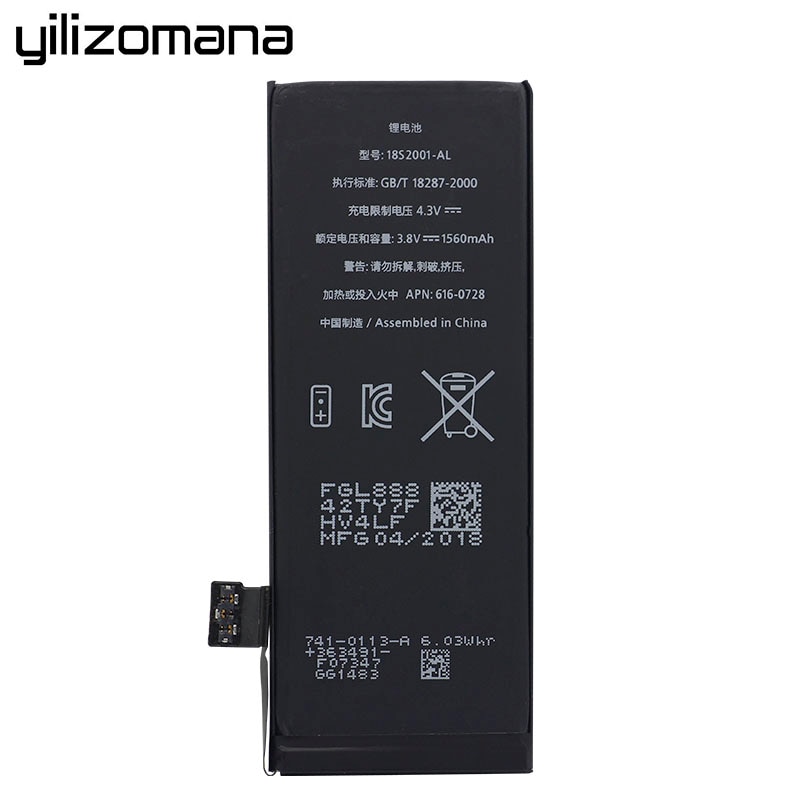 YILOZOMANA Original Telefon Batterie Hohe Kapazität 1560 mAh Batterie Für iPhone 5 S Ersatz Batterien Kostenloser Werkzeuge Einzelhandel Paket