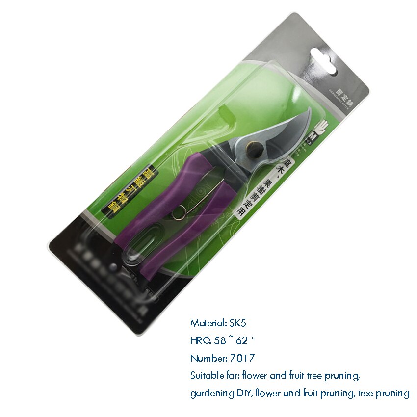 8 Inch Pruning Shears Manual Hand Pruner, SK5 Blade, Flower Shears Garden Fruit Tree Branches Shears Gardening Pruning Scissors: B