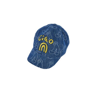 Enkelibb korea merk kinder denim hoed luipaardpatroon kinderhoeden europese en amerikaanse stijl kinder stijlvolle hoeden: C / 5-9y 53-55cm