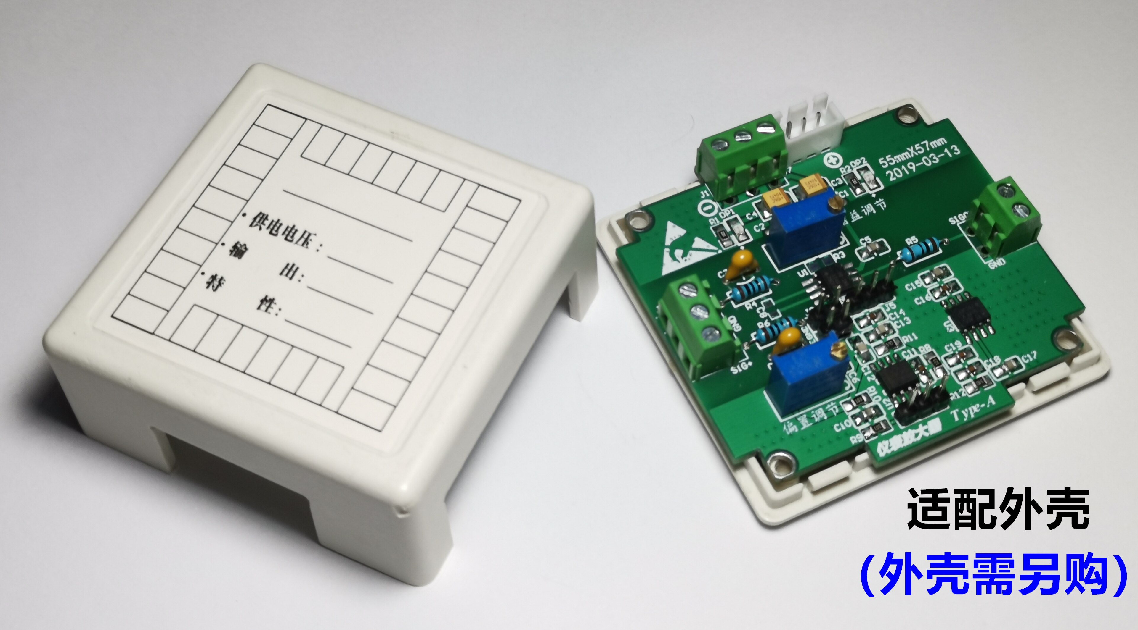 INA188 Ian188 IAN188 Module Amplifier Instrumentation Amplifier Small Signal