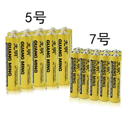 Ellipse Japanese Style Battery Red Lantern Hanging with Lamp Supplies Year's Spring and Lantern Festival Supplies: 7haodianchi4jie