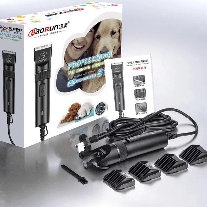 900W 5 Gears Speed Electric Sheep Goat Shearing Machine Clipper Farm Shears Cutter Wool scissor Cut Machine 110V/220V