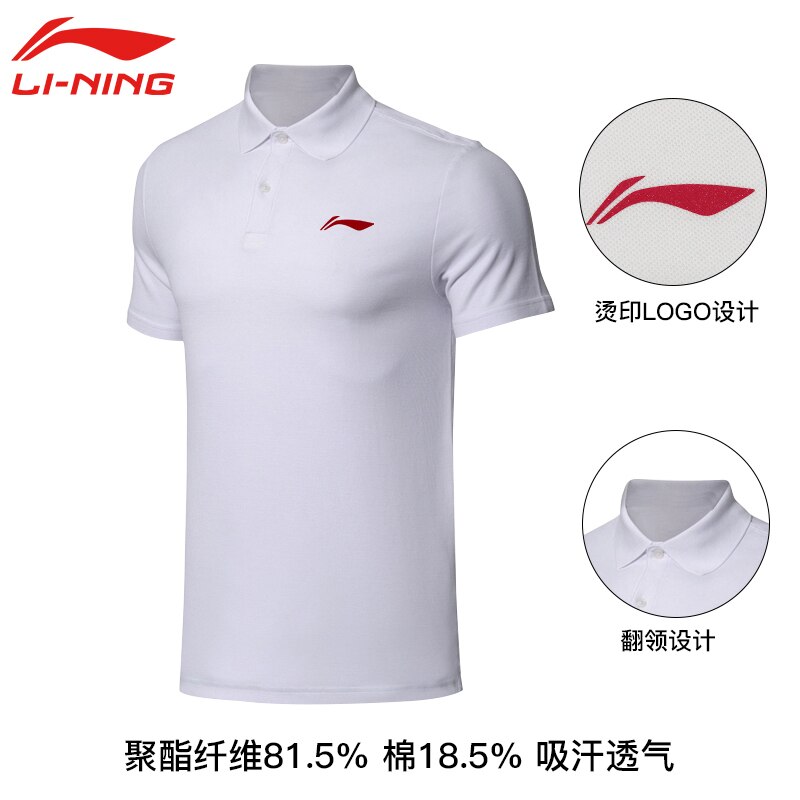 LI-NING Männer Polo Hemd ZU TROCKENEN Clever Fitness männlichen Laufschuhe draussen-Sport Joggen Futter li ning Sport T-Hemden APLN399