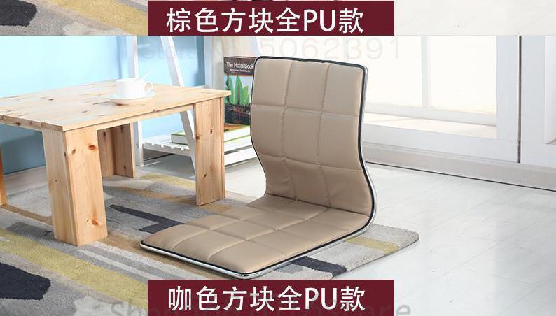 Tatami et chambre chaise lit ordinateur chaise simple sans jambes dossier chaise tabouret japonais et coréen paresseux Qumu flotteur fenêtre chaise: same as picture16
