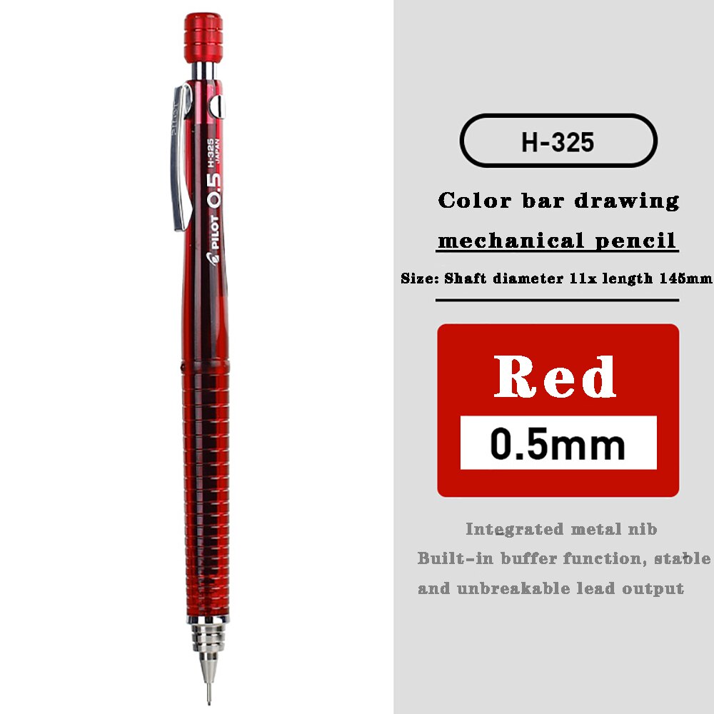 Pilot H-325 Mechanical Pencil 0.5 MM Pressure Stick Mechanical Pencil Anti-Fatigue Low Center Of Gravity Mechanical Pencil: Red