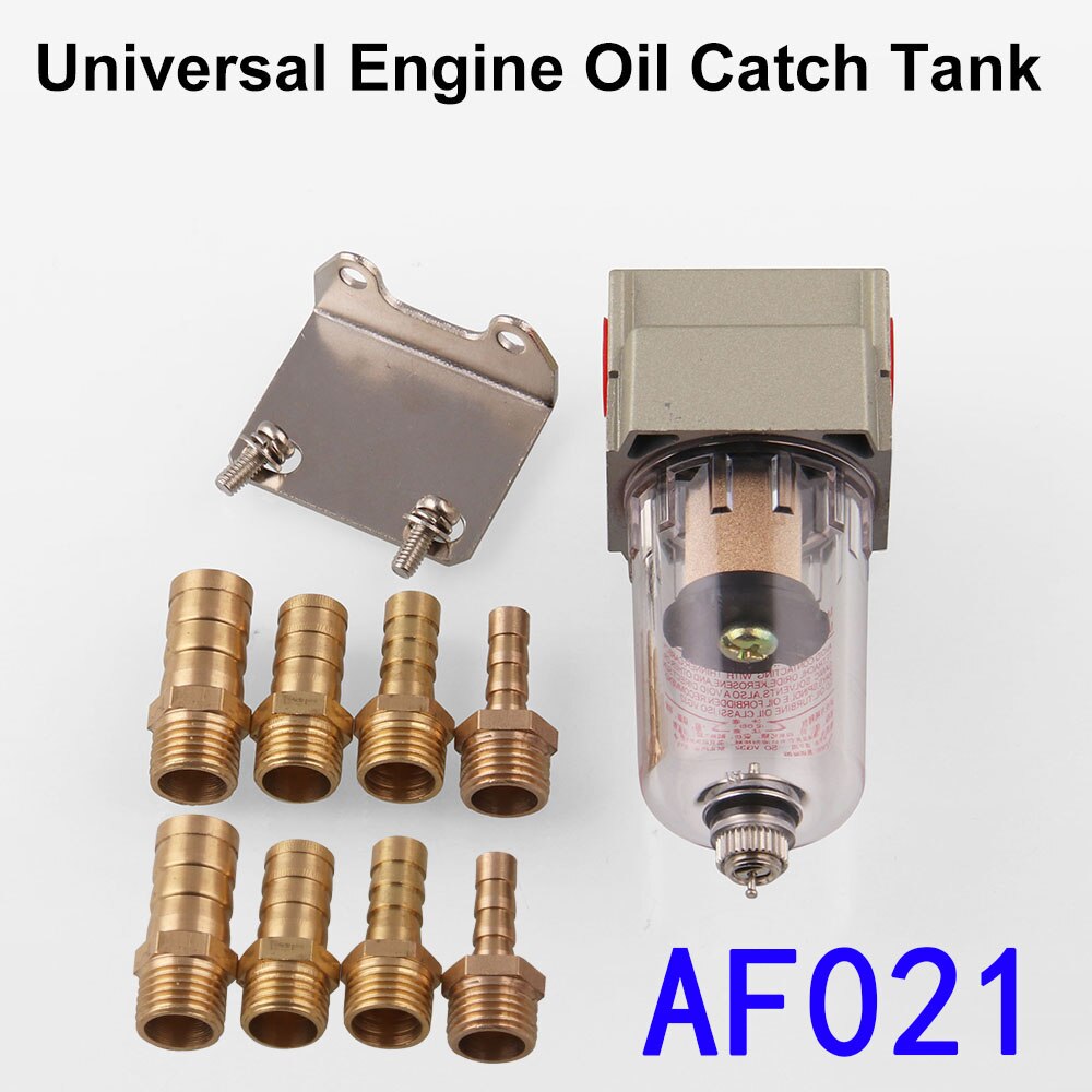 Car Engine oil separator Vehicle Fuel Breather Universal Reservoir Tank