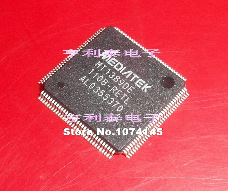 MT1389DE-RETL MT1389DE DVD EVD