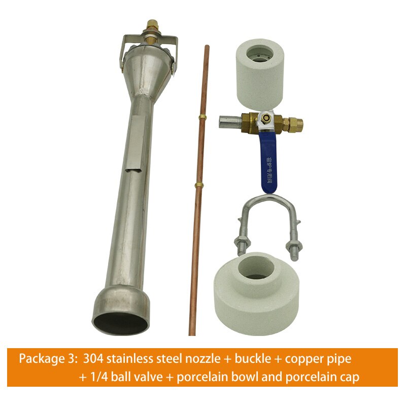 Venturi auto-amorçage brûleur four brûleur navette four naturel pistolet accessoires pistolet tête cuivre perle cuivre bouchon