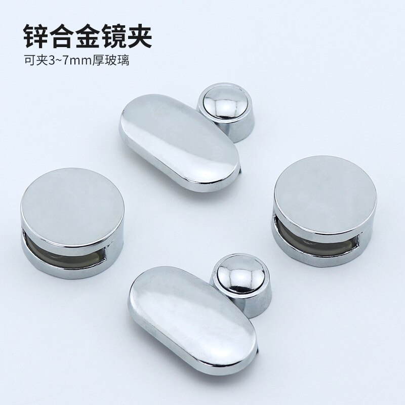 Clip de espejo sin marco para montaje en pared, abrazaderas de cristal, Clip de cristal para baño, espesor de soporte de espejos: 3-5mm, 4 Uds.
