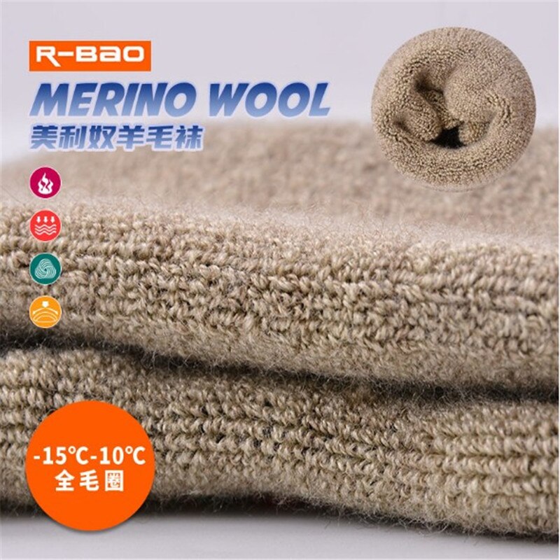 2 paare/los NEUE Sport Socken R-BAO RB3334 warm30 % Merino Wolle Männer Frauen Skifahren Socken draussen Klettern Wandern Socken