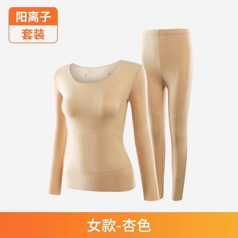 Uomo Donna Abbigliamento invernale Intimo termico Mutande lunghe Set slim senza cuciture Camicia + Pantaloni Set Set termico da donna Intimo invernale da uomo