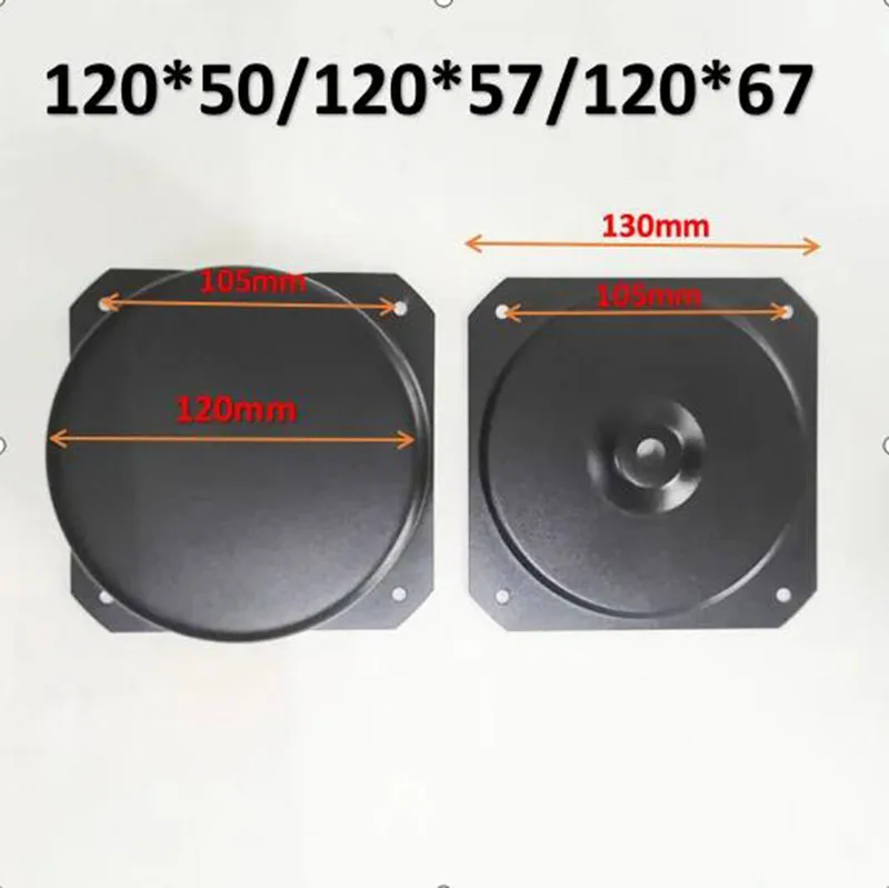 Toroidal Transformer Cover Shrouds End Bells Metal Shield Sealing Protective Screening Can Audio Speaker Accessories: Dark Grey