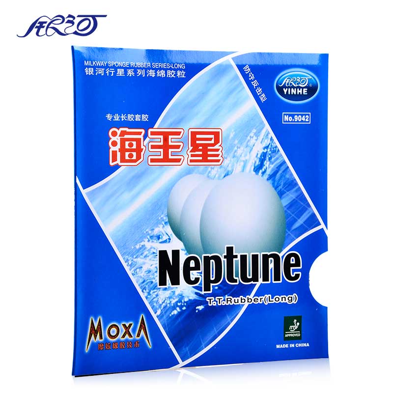 1x Galaxy / Milky Way / Yinhe Neptune Long Pips-Out Table Tennis (PingPong) Rubber With Sponge