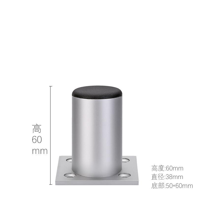 Furniture Table Legs Metal Leg High grade Aluminium Alloy Cabinet Foot Bathroom Tea Sofa All Straight Tube Ball: Red