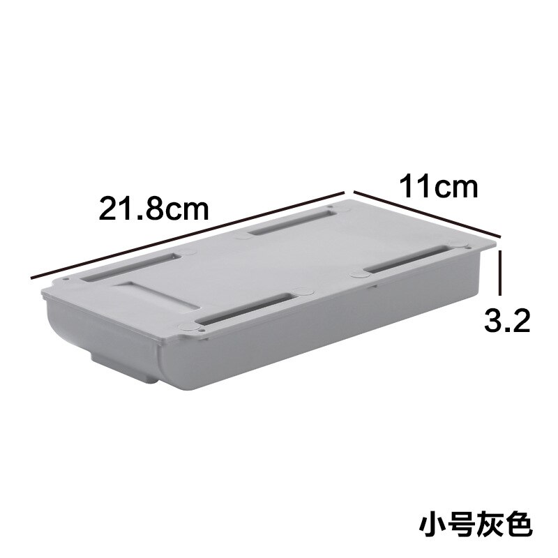 Self Stick Pencil Tray Desk Table Storage Drawer Organizer Box Under Desk Stand Self-adhesive under-drawer storage box: Box - Small Gray