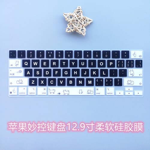 Keyboard Cover Protector Skin For Apple Magic Keyboard Film Tablet 11 Protective for IPad Pro 11 inch IPad Pro 12.9 inch: 12.9 inch type4