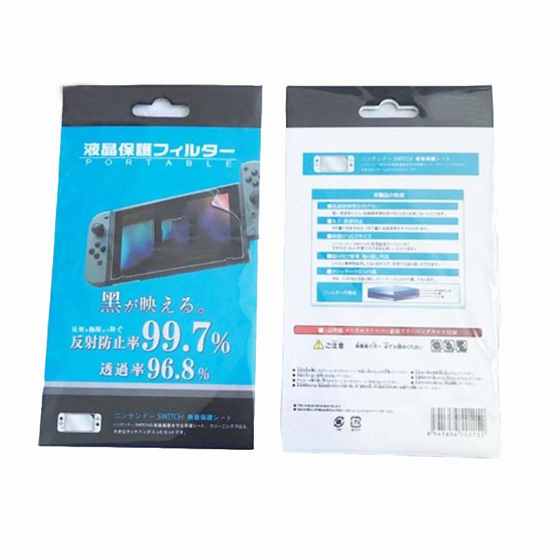 Anti-Kras Full Hd Ultra Clear Beschermende Film Oppervlak Guard Voor Nintend Schakelaar Ns Console Screen Protector Cover Skin
