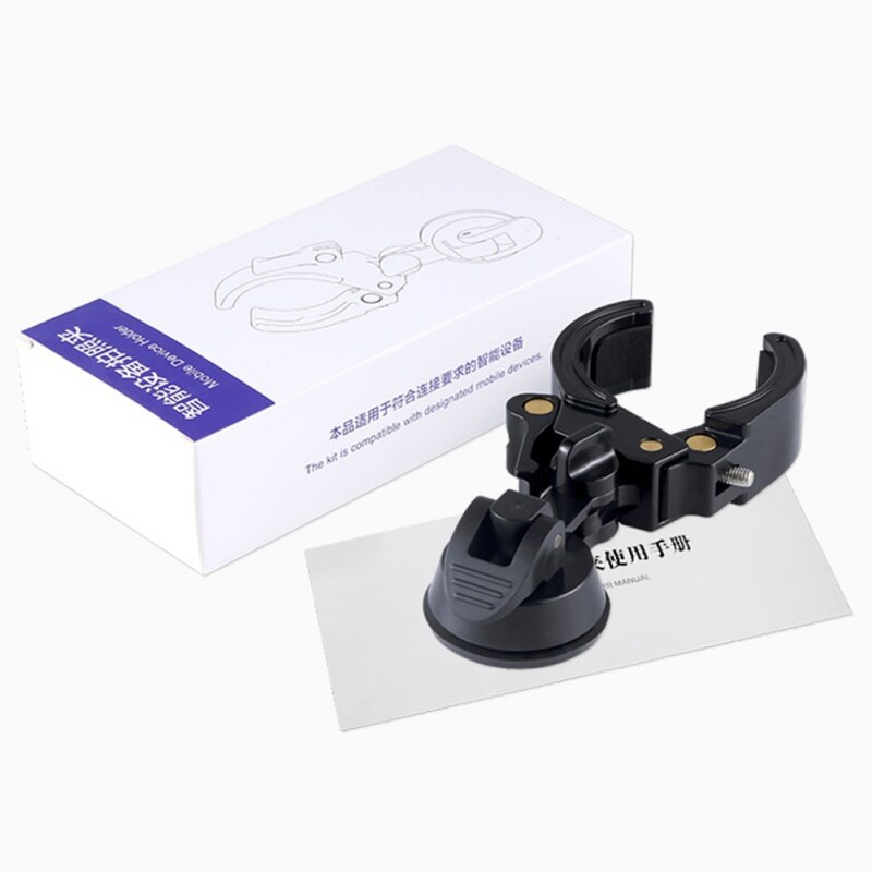 Mobile Phone Camera Adapter Cellphone Universal adapter for Binocular Monocular Spotting Scopes Telescopes