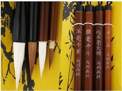 Marie 'S Chinese Traditionele Schilderen Borstel G1324 Haak Lijn Pen Chinese Schilderen Pen Kalligrafieborstel Kunst Levert 4 Stuks