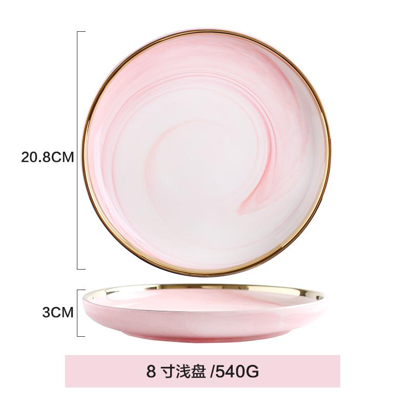 Pink gylden kant bordservice phnom penh geometri bordservice keramisk aftensmad tallerken fad porcelæn dessert tallerken servise kageplade: 8 tommer plade