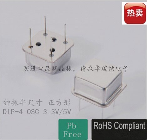 Horloge active cristal plongeante | 10 pièces, nouvelle et originale, horloge carrée OSC, Zhen, 5M, 5MHZ, 100% MHZ, 5.000 V, 5V, 3.3 pièces, et original