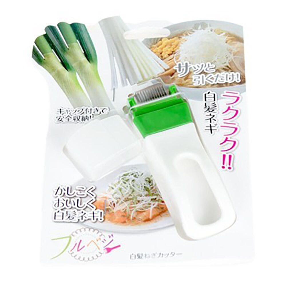 Rvs Groene Ui Slicer Shredder Cutter Keukenmes Groente Sjalot Shred Cut Tool Voor Kitchen Tools Gadgets