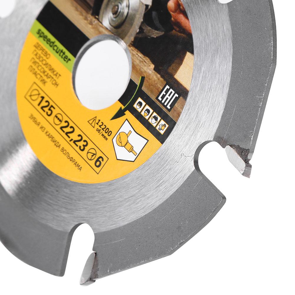 6 Teeth Saw Blade Carbide Tipped Wood Cutting Disc Circular Carving Disc Blades 125mm Woodworking Accessories for Angle Grinders