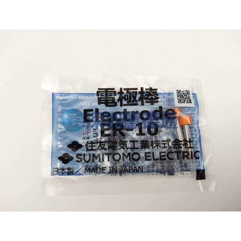 2pairs/ lot ER-10 Electrodes for Sumitomo Type-39 71C 81C 72C 82C Z1C Z2C TYPE-66 T-600C T-400S Fusion Splicer Electrode rod