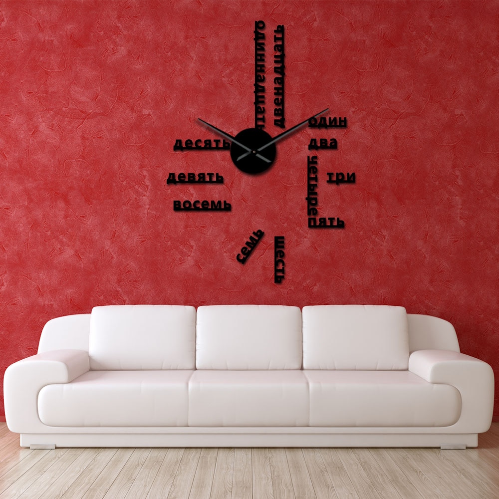 Ausländischen Sprache DIY Riesen Wanduhr Große Sowjet Russische Zahlen Große Uhr Baby Zimmer Vorschule Dekoration Russische Uhr