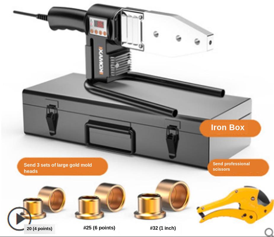 220V Household Water Pipe Fuser PPR Tube Welding Machine 63