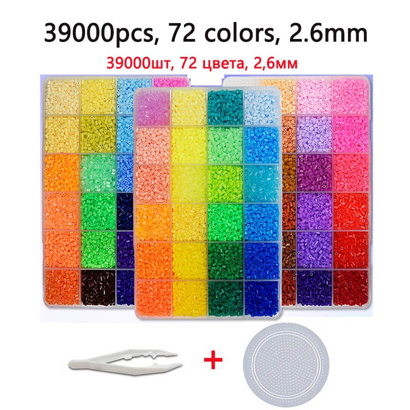 Ensemble de perles de hama de 5mm et 2,6mm avec fer à repasser, jouet pour bricolage de 100% , 24 / 72 couleurs,: green