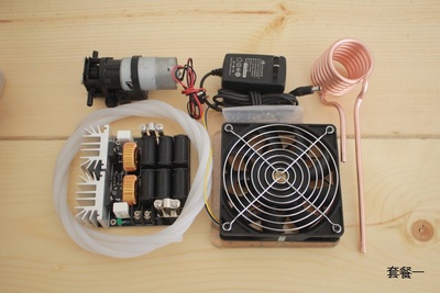 high frequency induction heating machine, high frequency machine, high frequency quenching, medium frequency furnace, no tap