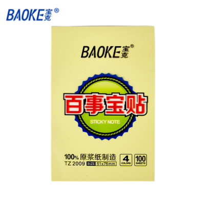 100Sheets/ Copy BAOKE TZ2009 Pad Notes Sticky Note 4 Colors Ahesive Memo Pads Yellow Pink Blue Green Office School Stationery