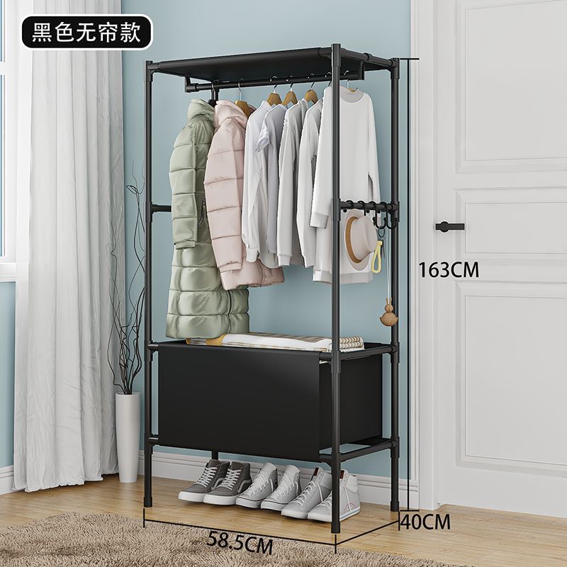 Wardrobe Clothes Hanger Storage Locker Open Closets Dressing Rooms Cabinets Portable Wardrobe Closet with Dustproof Curtain: black