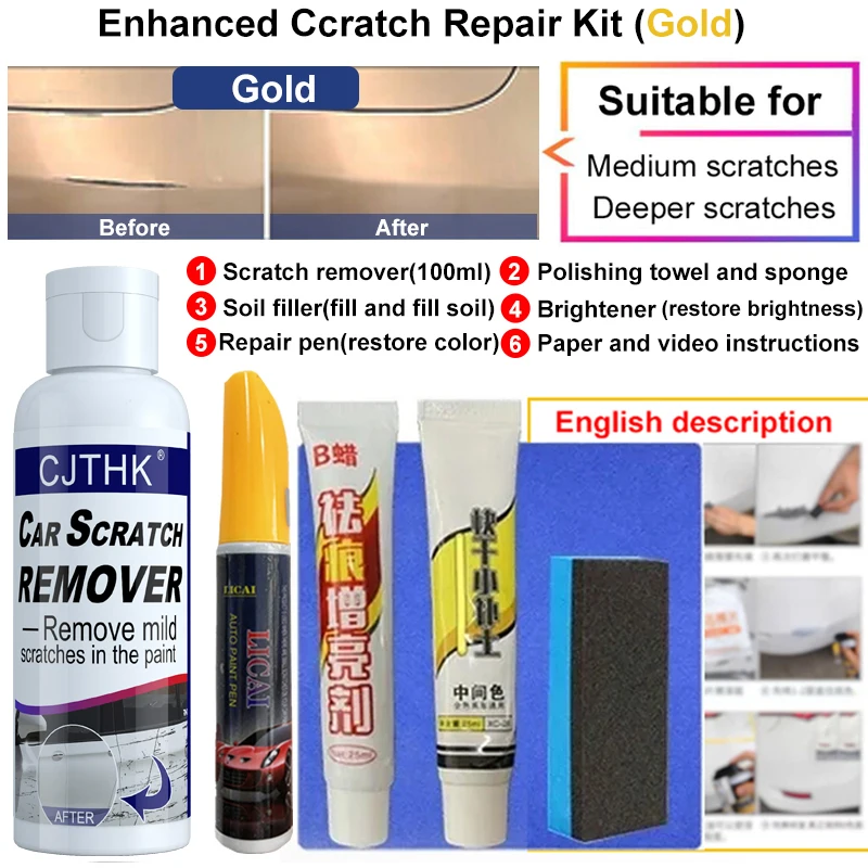 Auto Kras Remover Verf Care Tools Auto Swirl Remover Krassen Reparatie Polijsten Auto Body Slijpen Compound Anti Kras Wax: WHITE