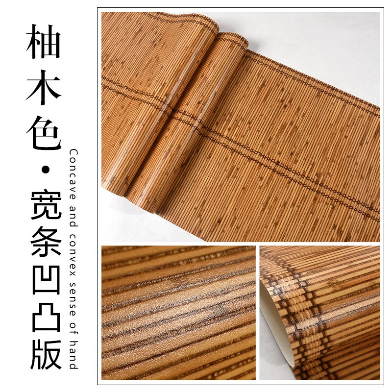 Carta da parati in paglia in stile giapponese 3D e carta da parati giapponese in stile Tatami in stile cinese: Teak