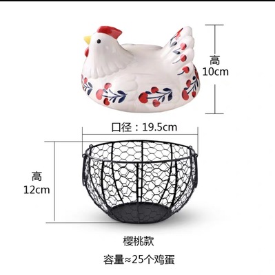 Hen Storage Basket Iron Egg Potato Container Kitchen Decoration Accessories Functional: light yellow