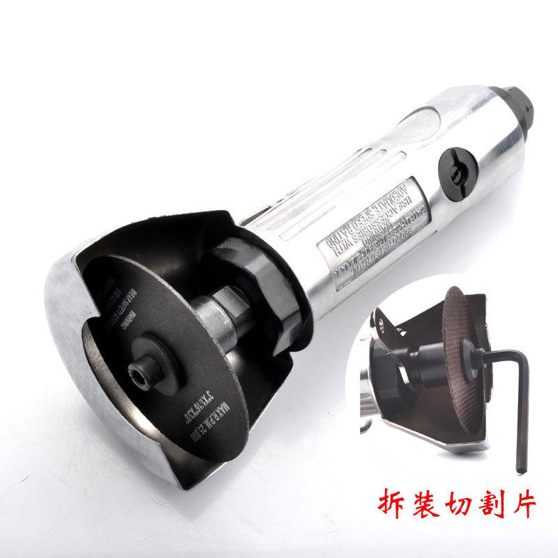 3Inches Pneumatic Metal Cutting Machine Air Cutter Tool