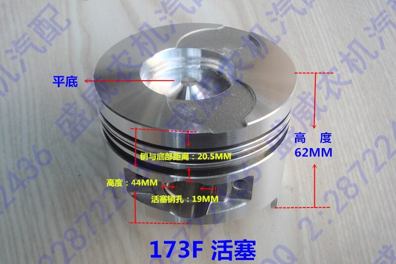 Single cylinder air-cooled diesel engine piston have 170F 173F 178F 186F 186fa 188F 192F models note us which one you need