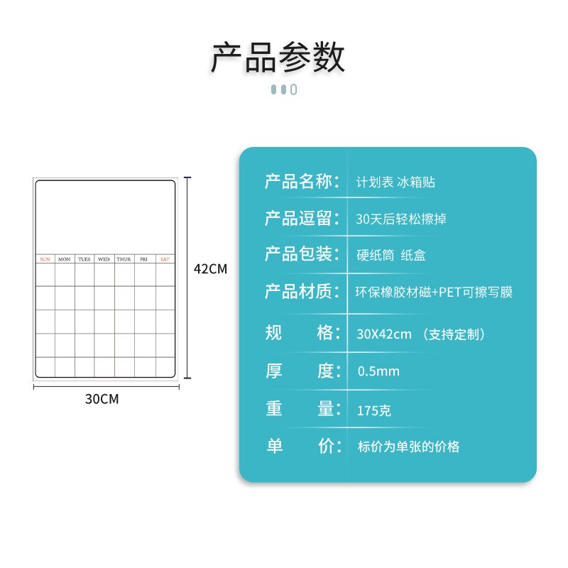 Kalender Schema A3 Zachte Magnetische Memo Message Board Schrijven Zachte Whiteboard Magneet