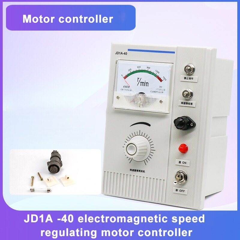 Single-phase 220v AC electromagnetic motor controller variable speed motor speed controller electromagnetic speed control: 15KW-40KW