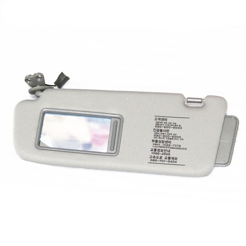 Auto-onderdelen Zonnescherm Met Cosmetische Spiegel Voorruit Zonneklep Assy Voor Santa Fe Cm 06-09 Oem 852102B510 852202B510